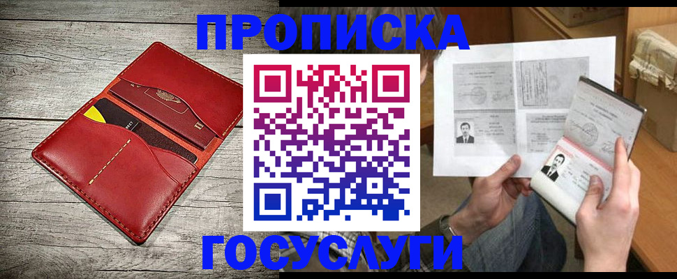 форма 3 в Вяземском